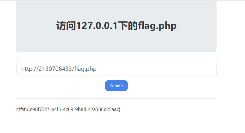 image-20250423132338626