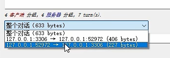 image-20250423225255357