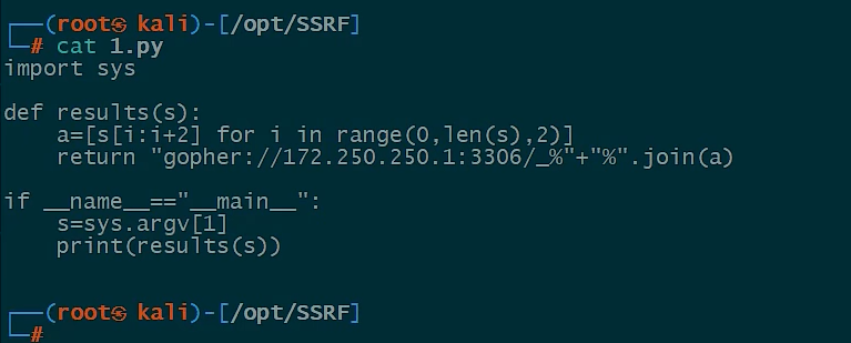 image-20250423225852400