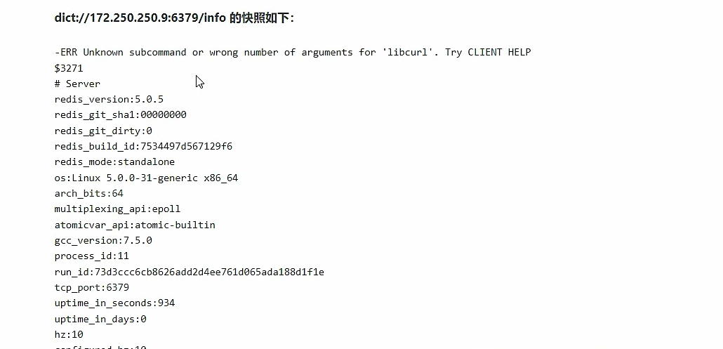 image-20250424152302727
