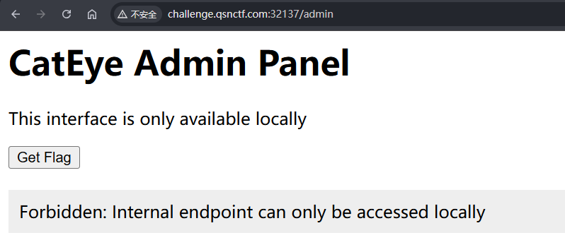 image-20250521194020766