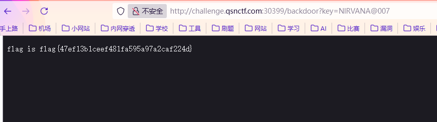image-20250522110141998