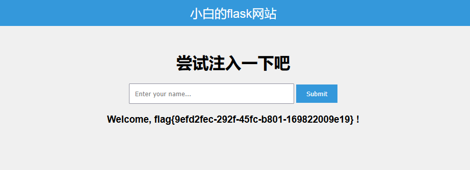 image-20250522131944293