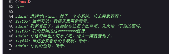 image-20250522161256728
