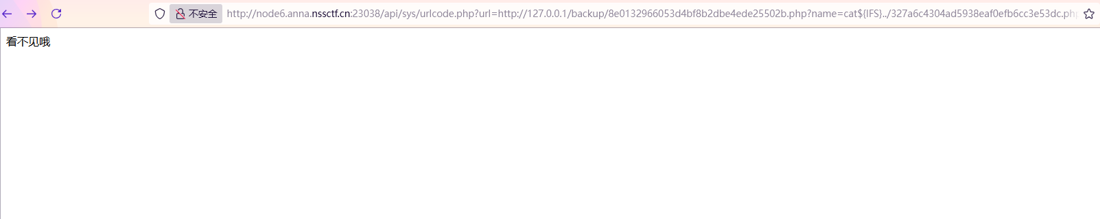 image-20250527001335579