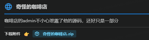 image-20250609005905234