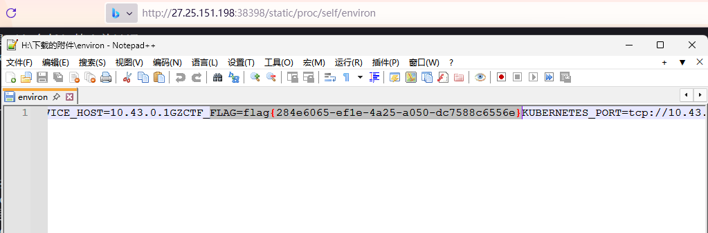 image-20250609110425970