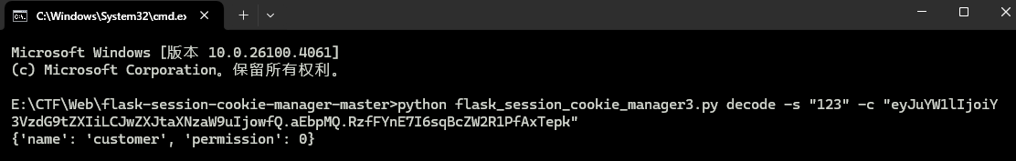 image-20250609233431087