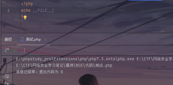 image-20250725113459017