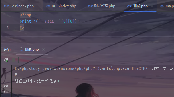 image-20250725113925911