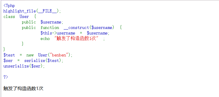 image-20250418233104863