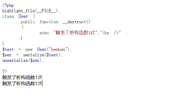 image-20250418233854270