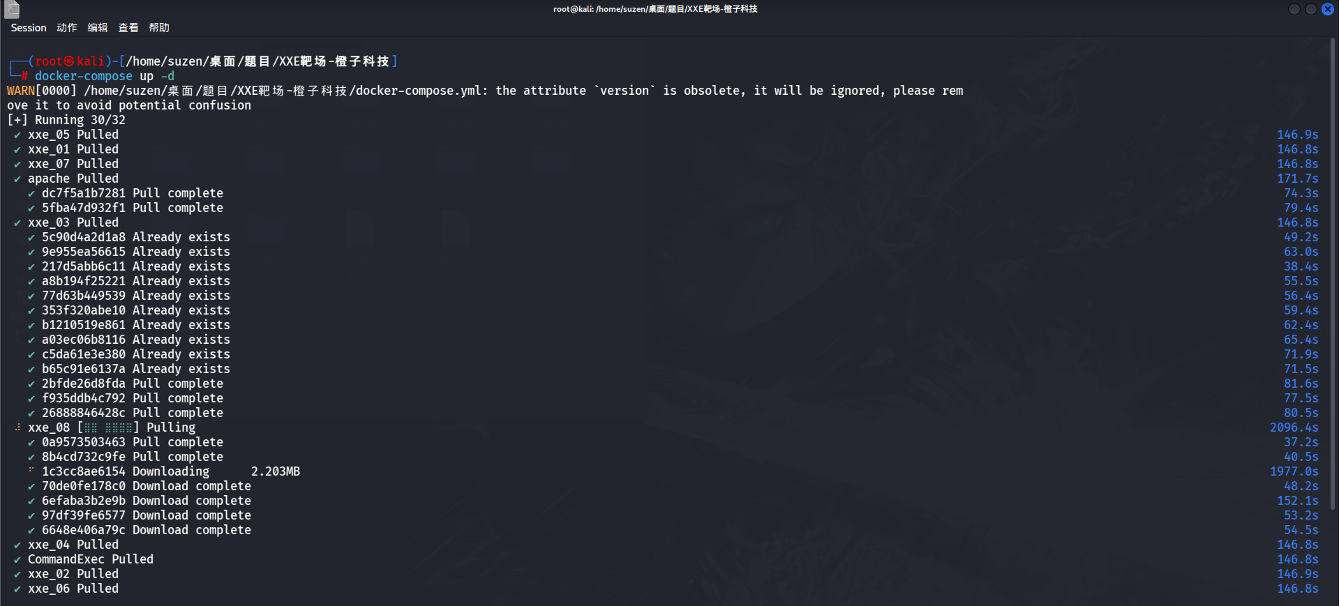 image-20250926143703241