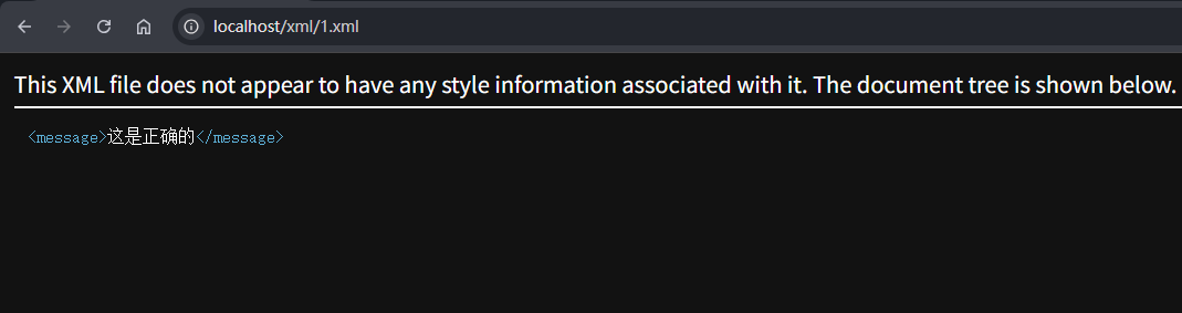 image-20250926145943317