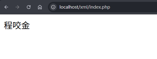 image-20250926193547118