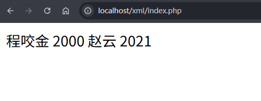 image-20250926200020412