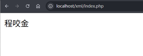 image-20250926200304972