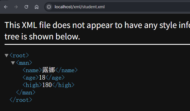 image-20250926203255181