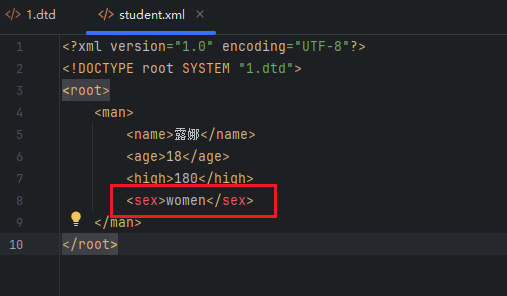 image-20250927201509404