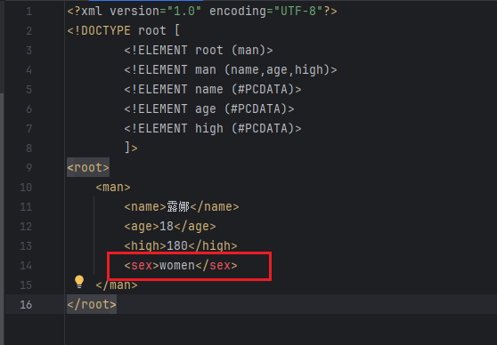 image-20250927201649618