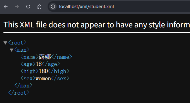 image-20250927201744618