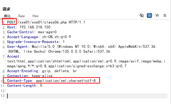 image-20251003154754995