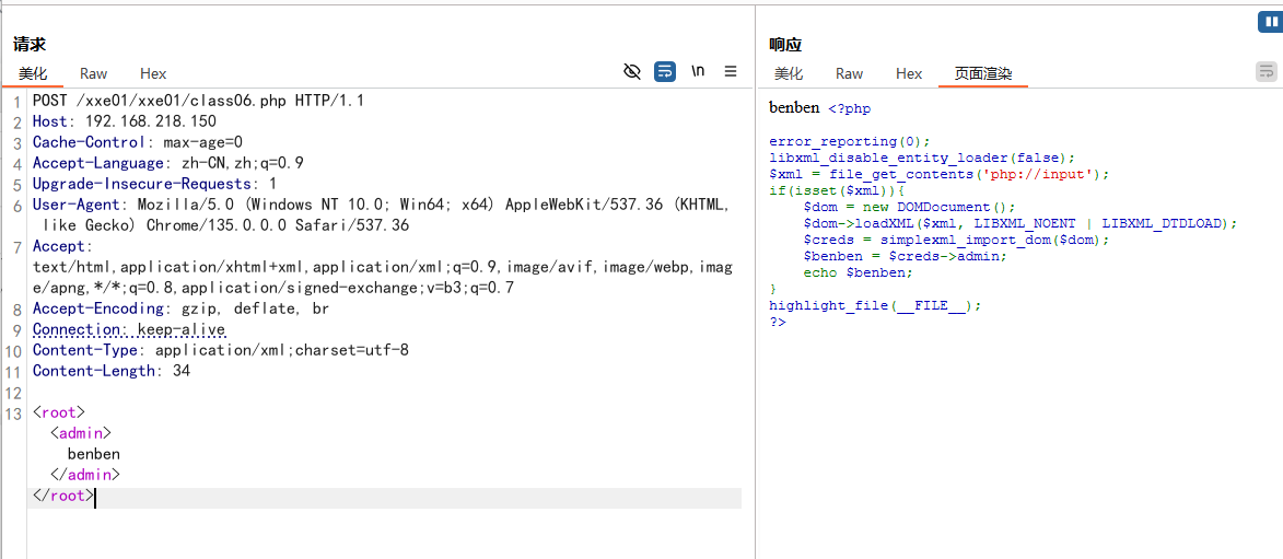 image-20251003155001837