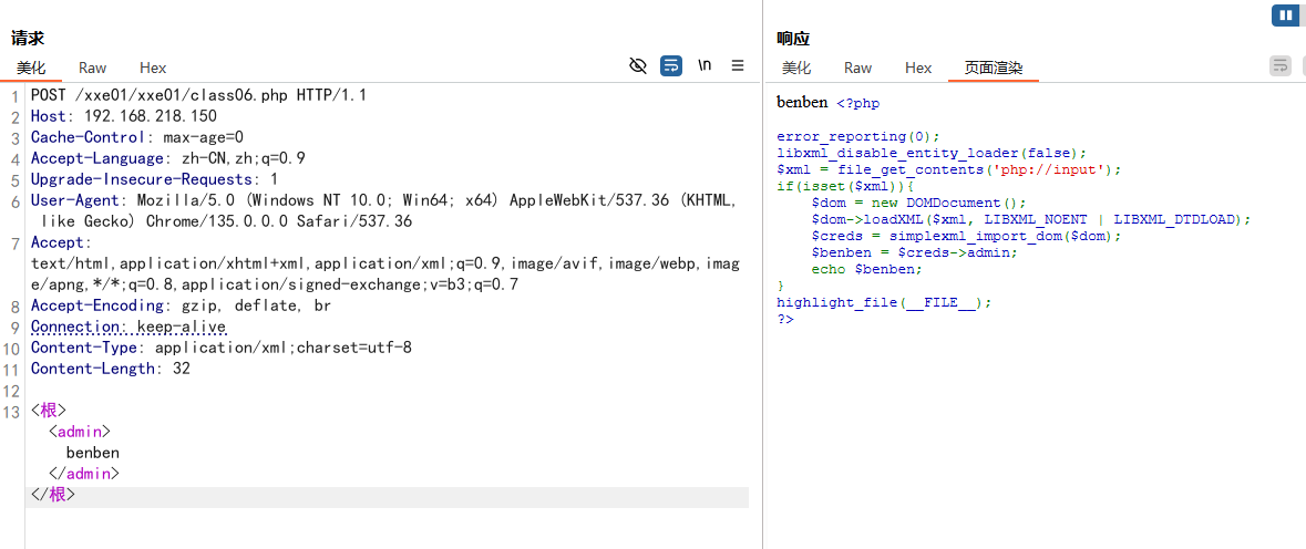 image-20251003155156569