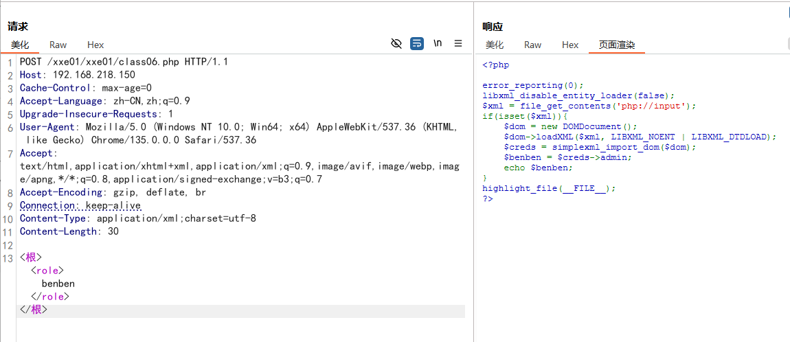 image-20251003155355328