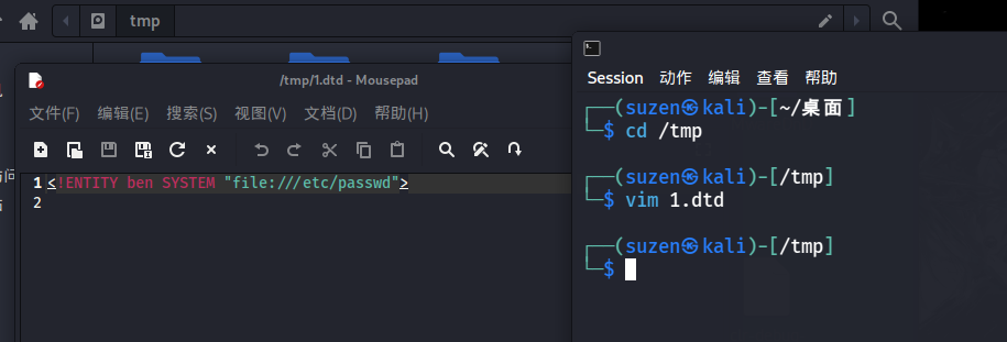 image-20251003172543381