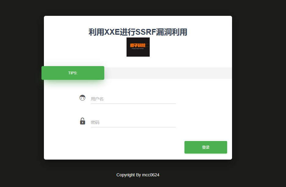 image-20251003194611793