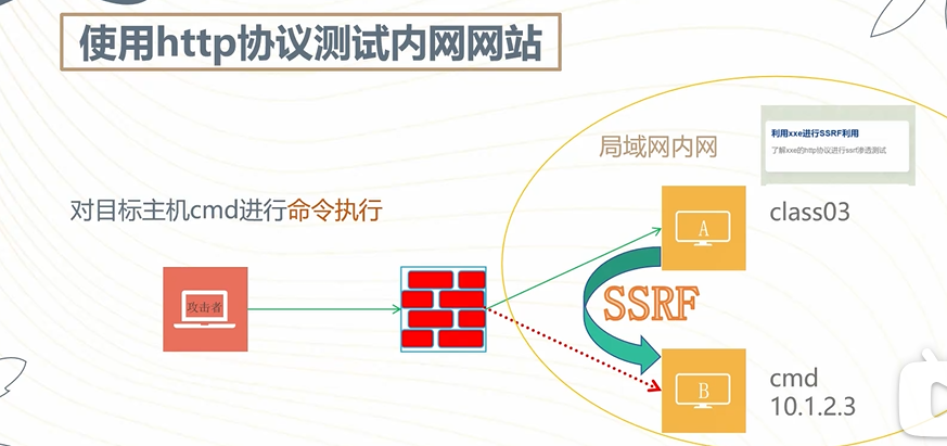 image-20251003195146023