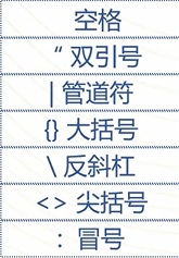 image-20251003203813728