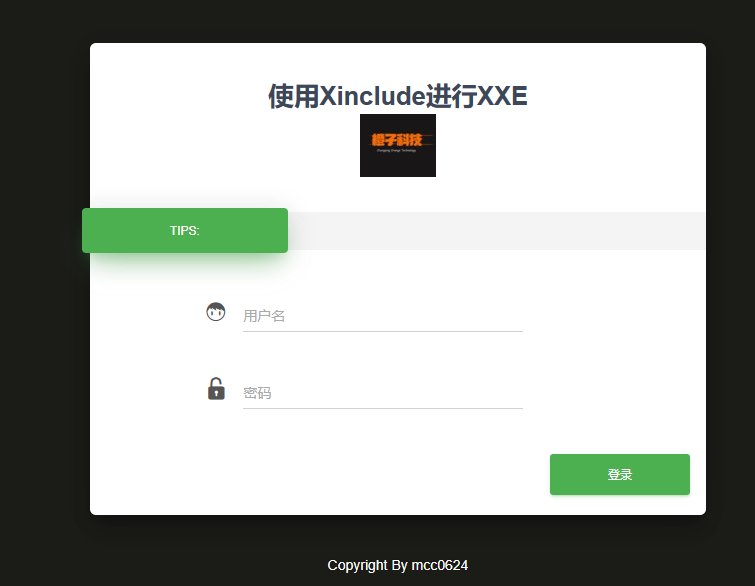 image-20251004141658393