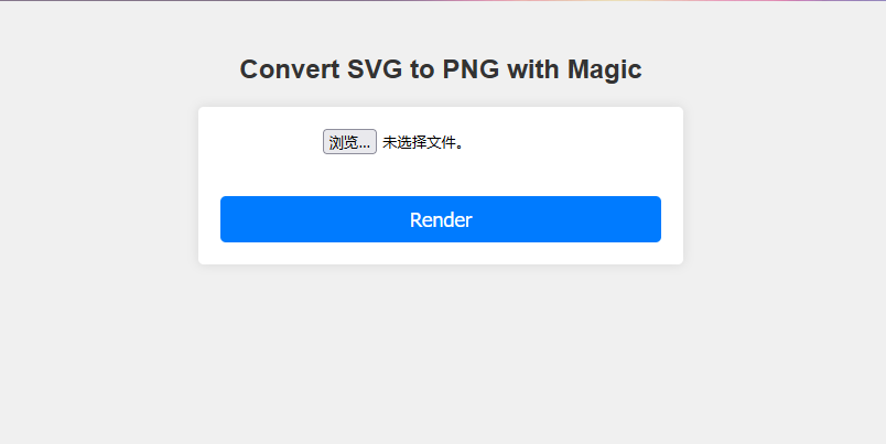 image-20251004143155236