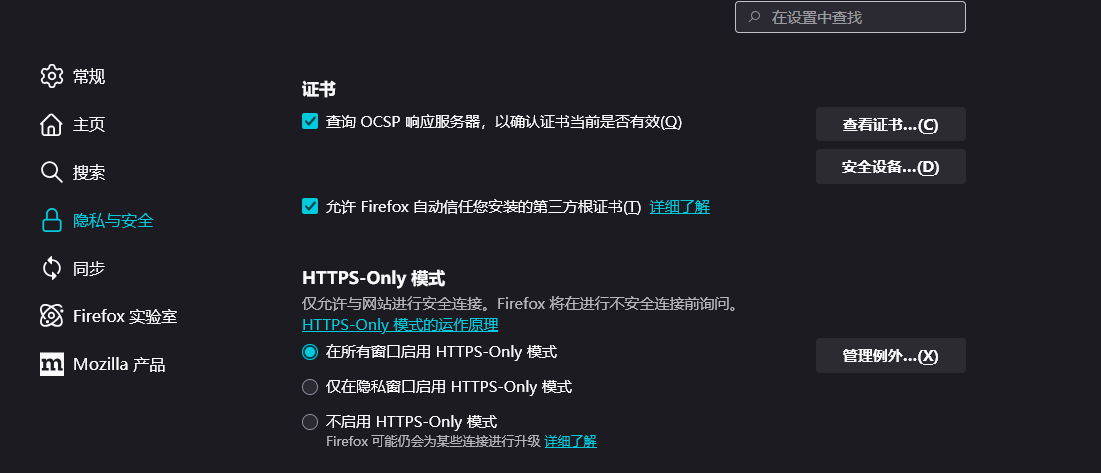 image-20251013113538855